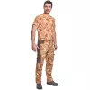 CRAMBE nadrág terepmintás bézs 3XL