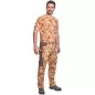 CRAMBE nadrág terepmintás bézs 3XL