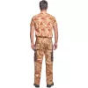 CRAMBE nadrág terepmintás bézs 3XL