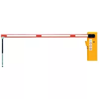 Elektronikus útzár