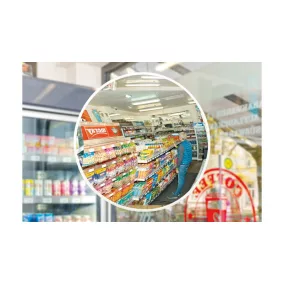   Megfigyelőtükör, kerek, fehér tükörkeret, távolság 2 m, átmérő. 300 mm