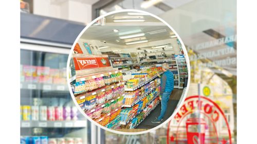 Megfigyelőtükör, kerek, fehér tükörkeret, távolság 3 m, átmérő. 400 mm