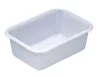 U-peremmel körülvett kád, pe, matt fehér, űrtartalom 12 l, hxszxm kívül/belül 440x320x155/395x275x150 mm, 2 db-os csomag