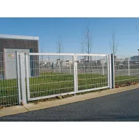 Kétszárnyú nyílókapu