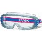   UVEX ULTRAVISION SZEMÜVEG,SZÜRKE GUMIPÁNTOS,VÍZTISZTA LENCSE