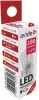 Avide LED 2.5W G9 WW 3000K