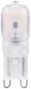 Avide LED 2.5W G9 WW 3000K