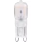 Avide LED 2.5W G9 WW 3000K