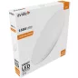 Avide LED Mennyezeti Lámpa Janet 24W 380*60mm NW 4000K