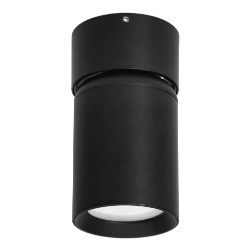 Adviti spot lámpa  fali és mennyezeti  fekete 1x GU10  málta