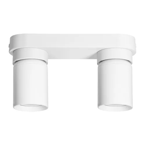 Adviti spot lámpa fali és mennyezeti fehér 2x GU10  málta