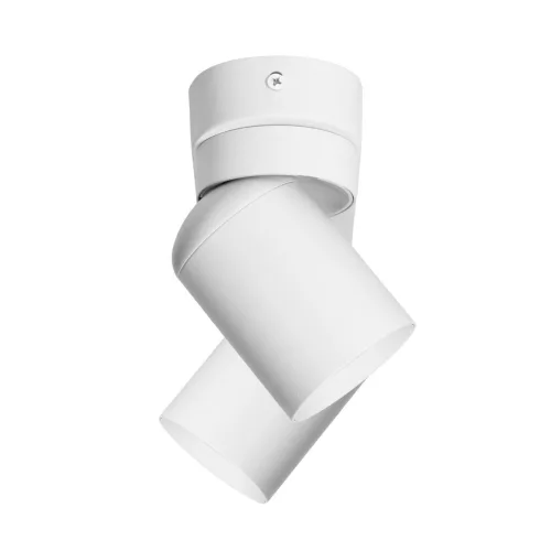 Adviti spot lámpa fali és mennyezeti fehér 2x GU10  málta