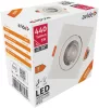 Avide LED panel Beépíthető  38° Négyzetes 5W NW 4000K