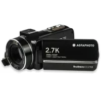 Videokamerák