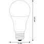 LED izzó, E27, gömb, A70, 16W, 1901lm, 6400K, AVIDE