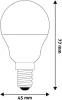LED izzó, E14, kisgömb, G45, 4,5W, 470lm, 6400K, AVIDE