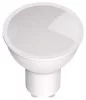 LED izzó, GU10 spot, 4W, 345lm, 3000K, AVIDE