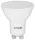 LED izzó, GU10 spot, 7W, 630lm, 6400K, AVIDE