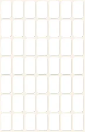 Etikett, 16x9 mm, kézzel írható, kerekített sarkú, AVERY ZWECKFORM, 294 etikett/csomag