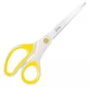 Olló, irodai, 20,5 cm, LEITZ "Wow Titán", sárga
