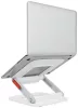 Laptop állvány, állítható, LEITZ "Ergo", fehér