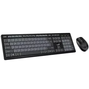   Egér- és billentyűzet készlet, vezeték nélküli, USB, HUN, GENIUS "KM-8200", fekete-szürke