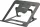 Laptopállvány, hordozható, FELLOWES "Alumia™, fekete