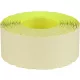Árazószalag, 25x16 FLUO citrom