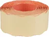 Árazószalag, 25x16 mm, narancs