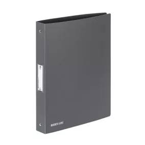   Gyűrűs könyv, 4 gyűrű, 40 mm, A4, VIQUEL "Business Class", szürke