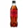 Üdítőital, szénsavas, 0,5 l, COCA COLA "Coca Cola Zero"