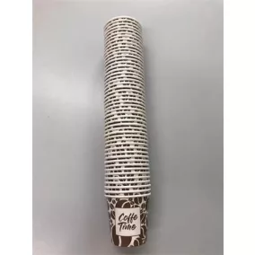 Papírpohár, 1,8 dl, 50 db, "Party", mintás