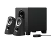 Hangszóró, 2.1, 25W, LOGITECH "Z313"
