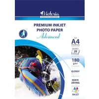 Bevonatos papírok, fotópapírok