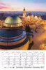 Naptár, fali, CSG, "Magyar Városok"
