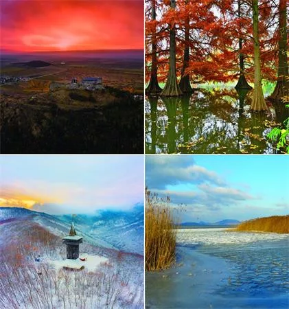 Naptár, fali, CSG, "Magyar Tájak"