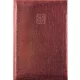 Naptár, tervező, A5, heti, DAYLINER, "Mirror", bronz