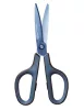 Olló, általános, 17,5 cm, PLUS "Fitcut Curve Premium", diplomatakék
