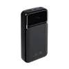 Power bank, beépített kábellel, 20.000mAh, RIVACASE "VA2221", fekete