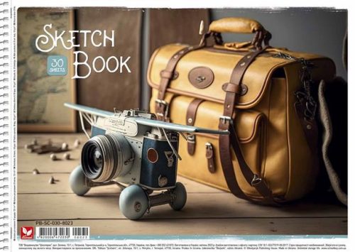 Vázlatfüzet, spirál, A4, 120 g, 30 lap, SHKOLYARYK "Stand your Ground", vegyes