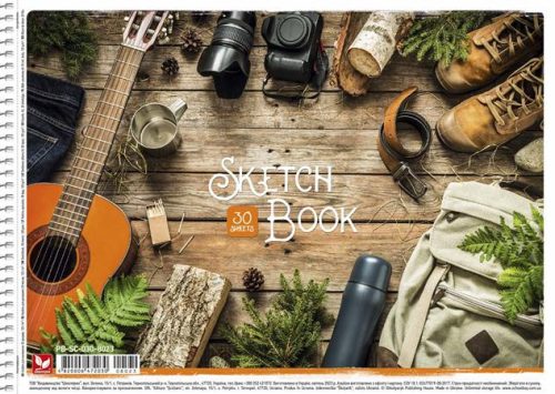 Vázlatfüzet, spirál, A4, 120 g, 30 lap, SHKOLYARYK "Stand your Ground", vegyes