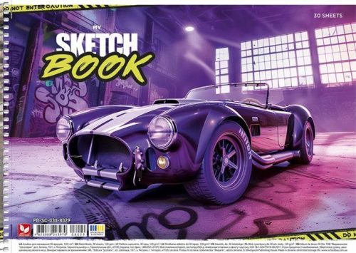 Vázlatfüzet, spirál, A4, 120 g, 30 lap, SHKOLYARYK "Stand your Ground", vegyes