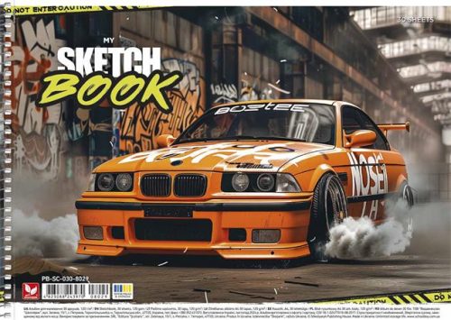 Vázlatfüzet, spirál, A4, 120 g, 30 lap, SHKOLYARYK "Stand your Ground", vegyes