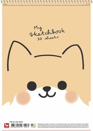 Vázlatfüzet, spirál, A4, 120 g, 30 lap, SHKOLYARYK "My Scetchbook", vegyes