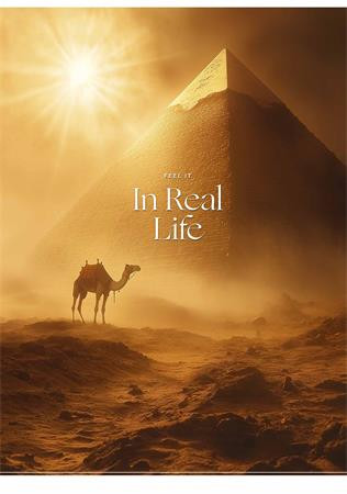 Füzet, tűzött, A4, vonalas, 40 lap, SHKOLYARYK "In Real Life", vegyes