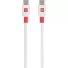 USB kábel, USB-C - USB-C, 1,2m, SKROSS, fehér