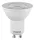 LED izzó, GU10, spot, 4,2W, 345lm, 4000K (HF), SYLVANIA "RefLED"
