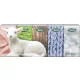 Tento Natural Soft papírzsebkendő, 3 rétegű, 10x10 db/csomag