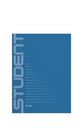 Füzet, tűzött, A4, vonalas, 32 lap, ICO "Student", "81-32"