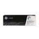 CF211A Lézertoner LaserJet Pro 200 M276N nyomtatóhoz, HP 131A, cián, 1,8k